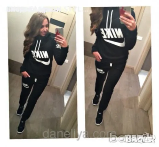 Дамски спортен екип вативан , снимка 1