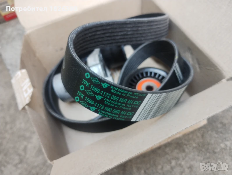 Оригинален комплект пистов ремък, снимка 1