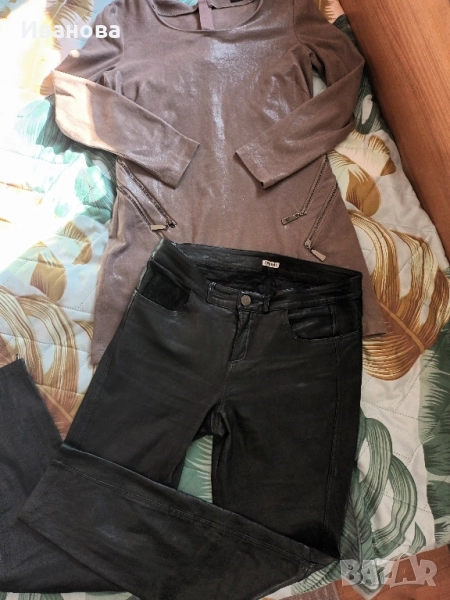 Дамски практични сетове за есен/зима, снимка 1