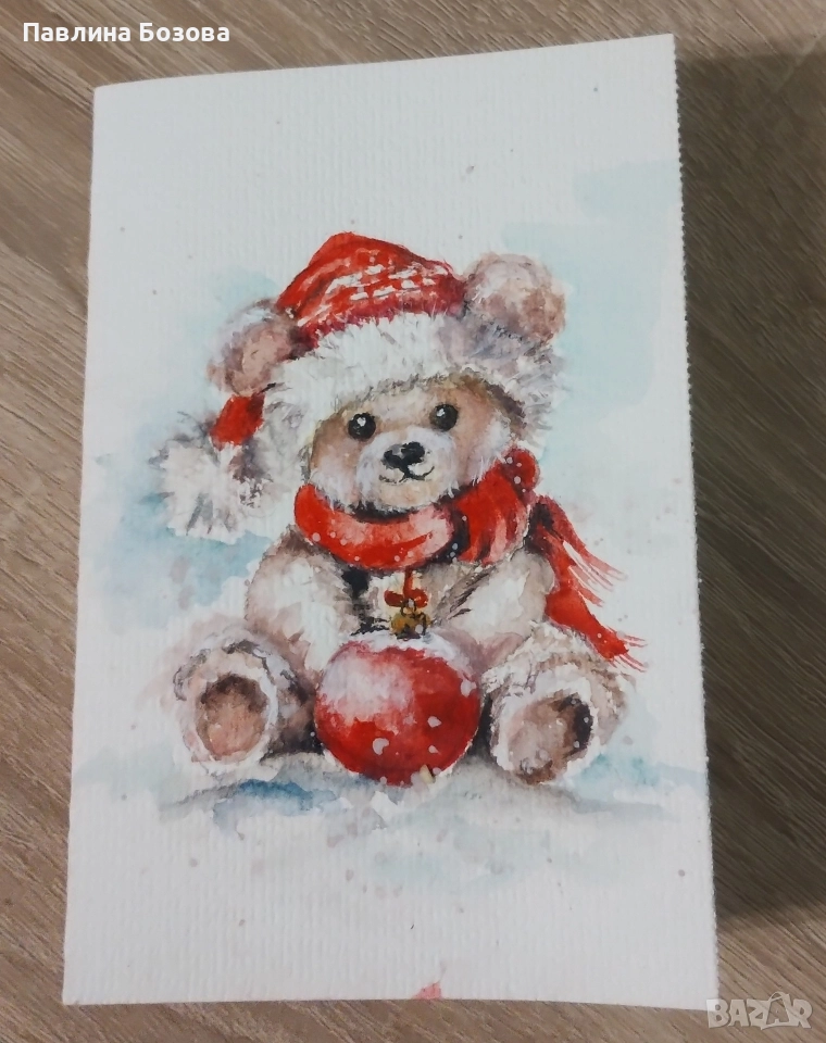 Картички Акварел ,,Мече ,,, снимка 1