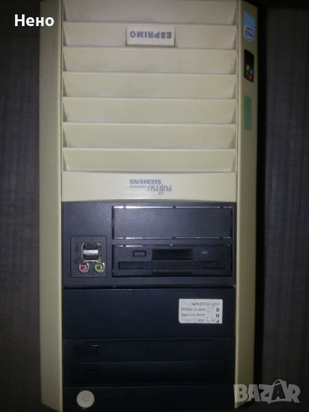 2 компютърни кутии ,бартер , снимка 1