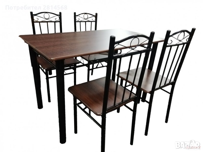 Комплект маса и столове метал , снимка 1
