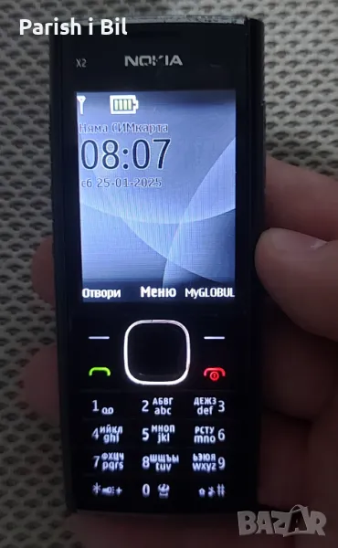 Nokia x2-00, снимка 1