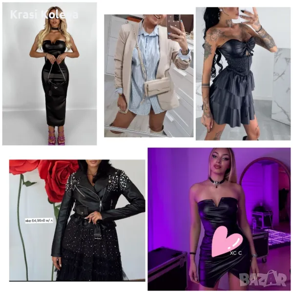 дамски Дрехи рокли поли панталони сака гащеризони , снимка 1