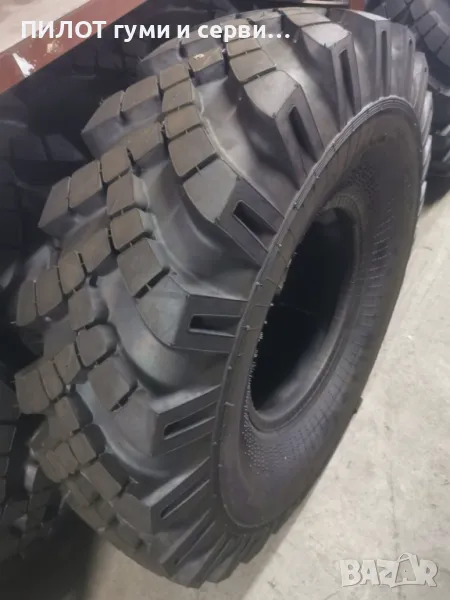 Нови гуми Омскшина 14.00 20 ОИ-25 PR14 за Урал, снимка 1