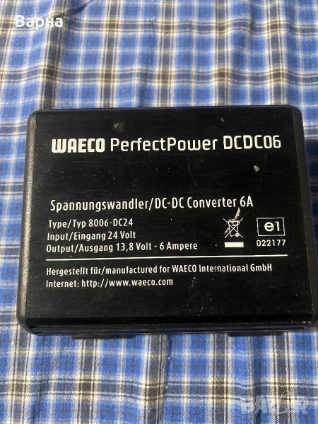 WAECO Converter 24/13.8V., снимка 1
