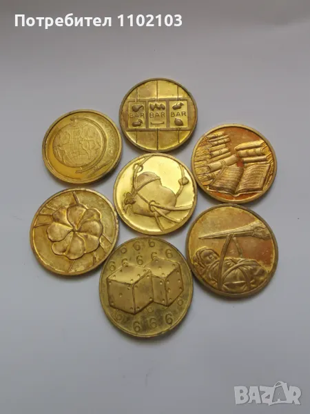 Позлатени коледни/новогодишни  късмети/монети за баница, снимка 1