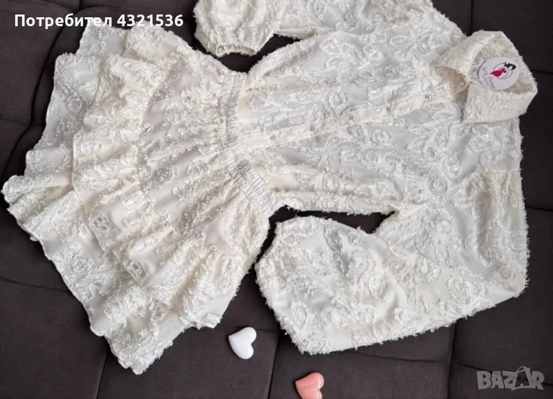 Комплект , снимка 1