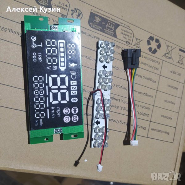 Дисплей Kugoo S1,S2,S3 зелено, снимка 1