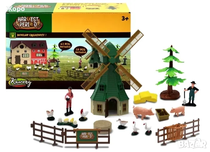 ДЕТСКА ФЕРМА С КЪЩА , МЕЛНИЦА ,ДЪРВЕТА, ЖИВОТНИ И ФЕРМЕРИ КН3356, снимка 1