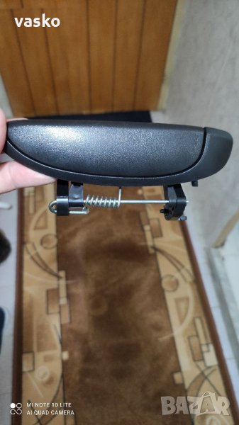 Дръжка , снимка 1