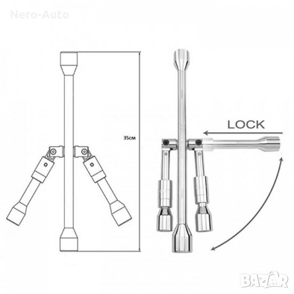 Кръстачка за джанти, Кръстачка, Чупеща, 17мм., 19мм., 21мм., 23мм., Стомана, Сив, снимка 1