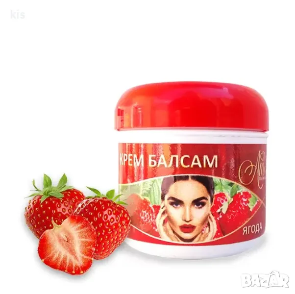 Балсам за намаляване растежа на косъма - пъпеш или ягода, снимка 1