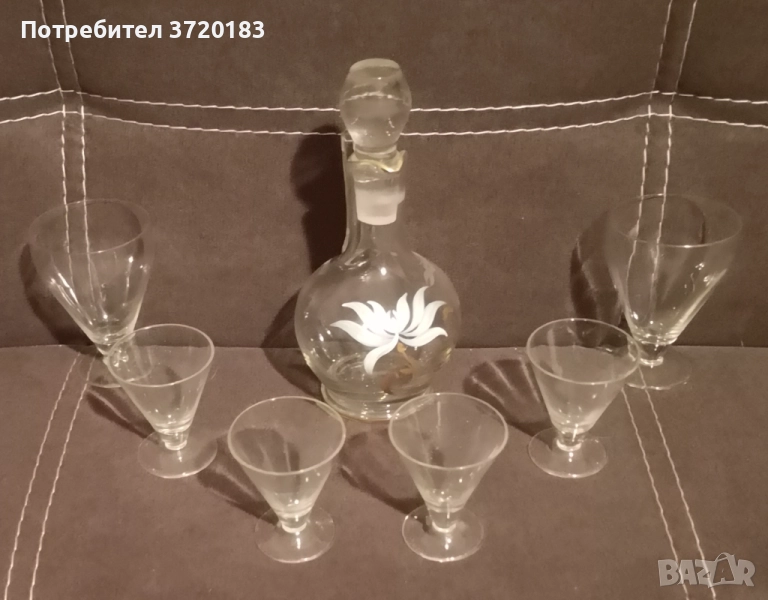 Стъклен сервиз за ракия, снимка 1