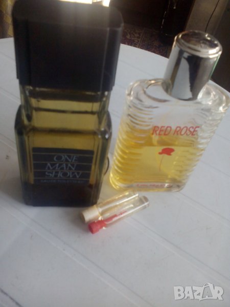 Парфюм антика от комунизма, снимка 1