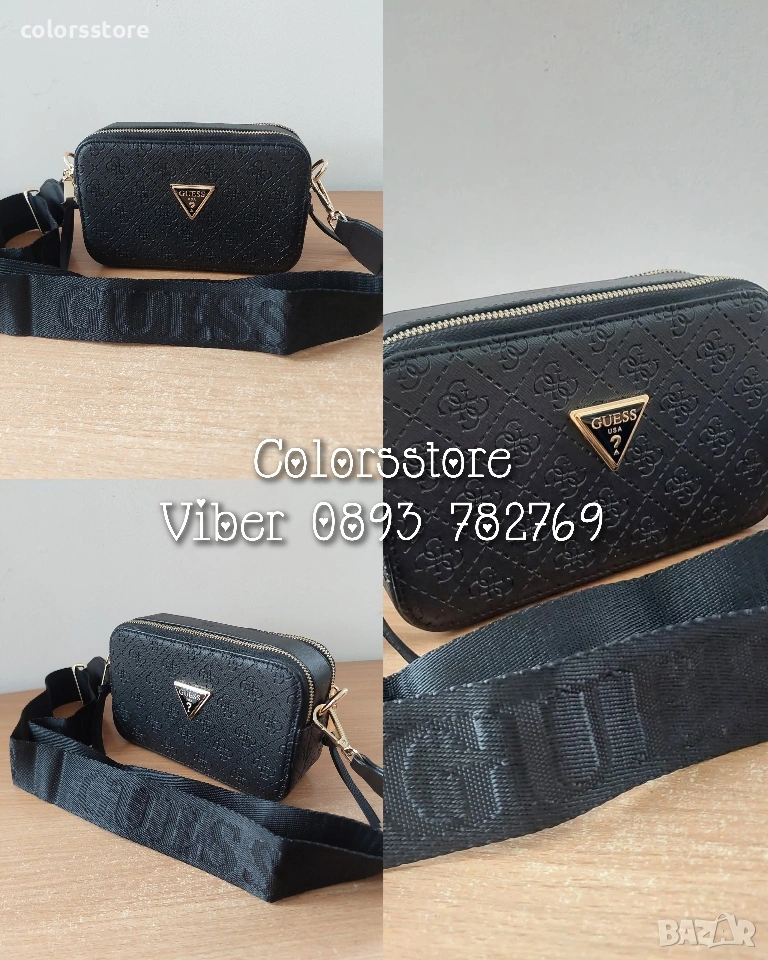 Черна чанта Guess/SG21n, снимка 1