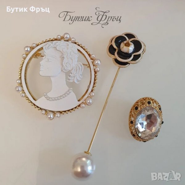 Сет от 3бр. Брошки , снимка 1
