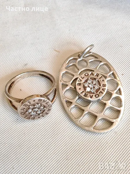 Прекрасен Сребърен Комплект BVLGARI Булгари с Бели Камъни, снимка 1