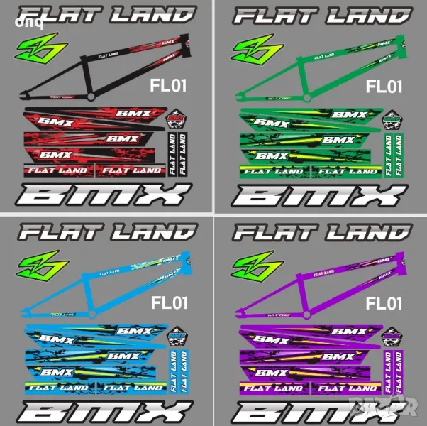 Стикери за 'BMX', снимка 1