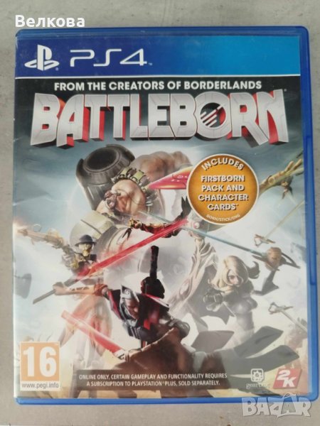 Игри за playstation 4, снимка 1