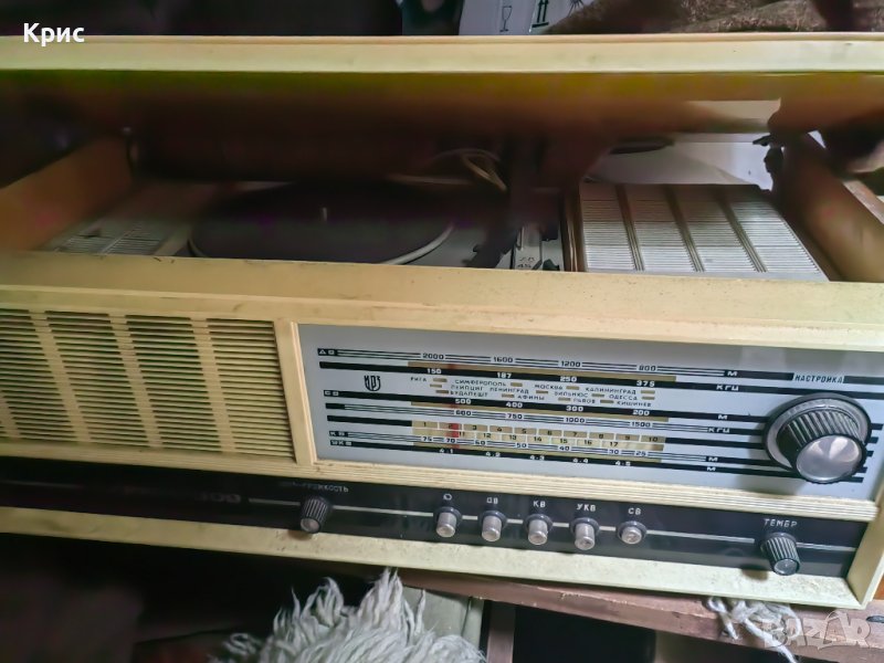 Винтидж руски грамофон с радио Сириус 309, снимка 1