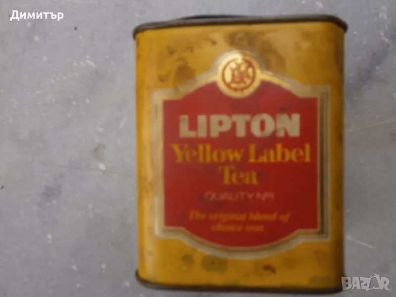 Стара метална кутия, снимка 1