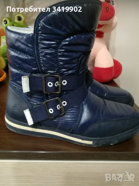 Дамски апрески , снимка 1