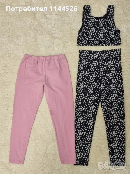 Сет анцунзи/клинове за момиче 9-10г., снимка 1