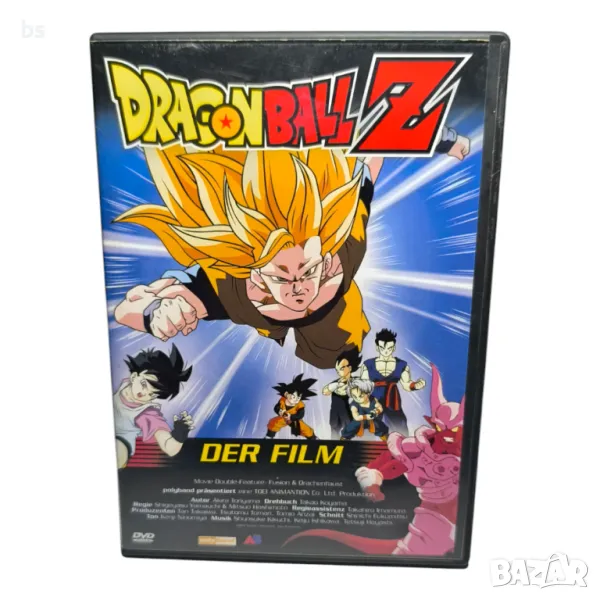 Dragonball Z Der film DVD без бг субс , снимка 1