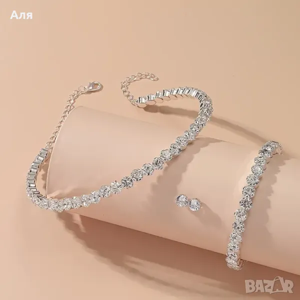 Стилен Комплект 3 части, снимка 1