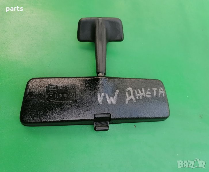Вътрешно Огледало Голф 2 - Джета - E10010003 N, снимка 1