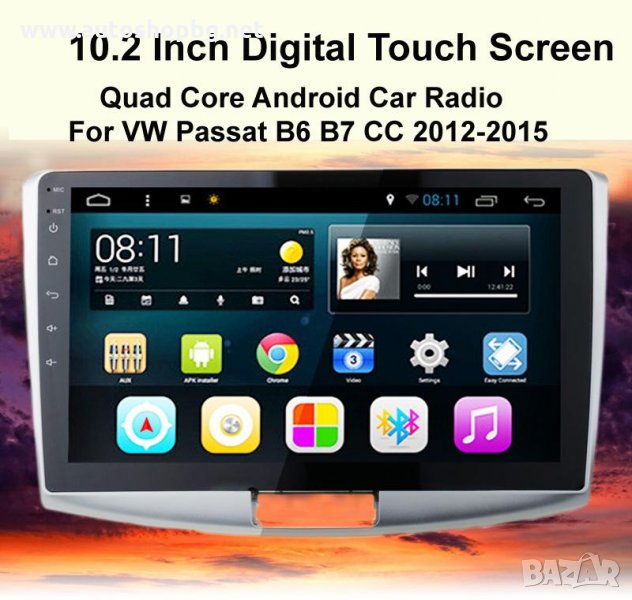 НАВИГАЦИЯ АНДРОИД 10'' VOLKSWAGEN PASSAT B6/B7/CC, снимка 1