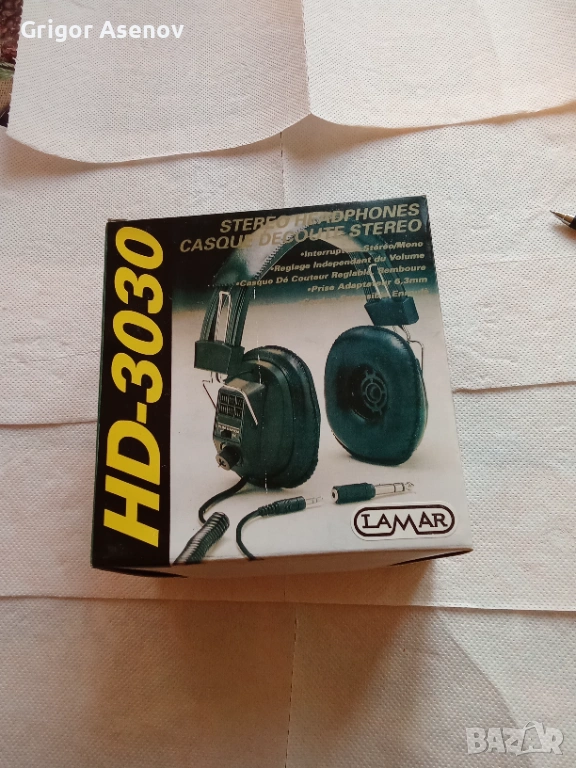 Слушалки, снимка 1