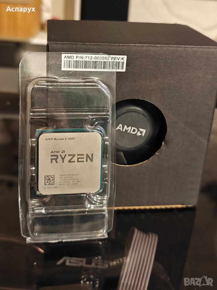 Процесор AMD RYZEN 5 2600 , снимка 1