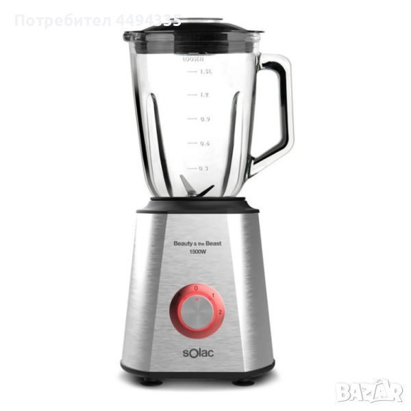 Блендер SOLAC BV5728 B&B 1500 W, снимка 1