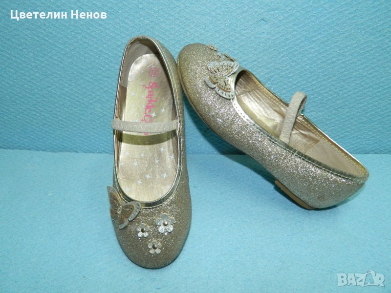 златни детски  обувки номер 29, снимка 1