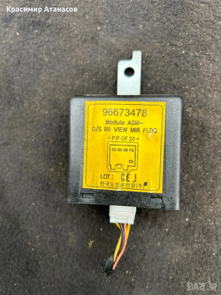 96673478. Модул огледала за Шевролет каптива. 2006-2011г, снимка 1