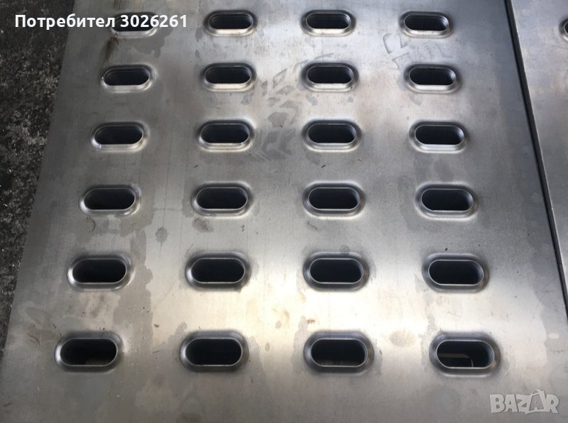 Перфорирана ламарина и пътеки за автовози, ремаркета, трактори, снимка 1