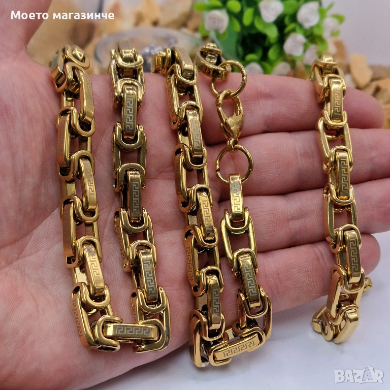 Комплект от медицинска стомана „Greek Link Supreme“ – 18К позлата, снимка 1