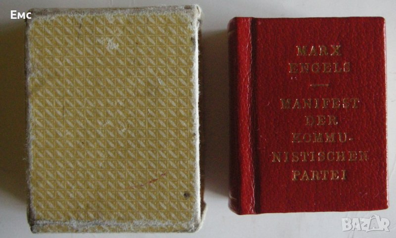 МИНИ книжка Манифест на Комунистическата партия, снимка 1