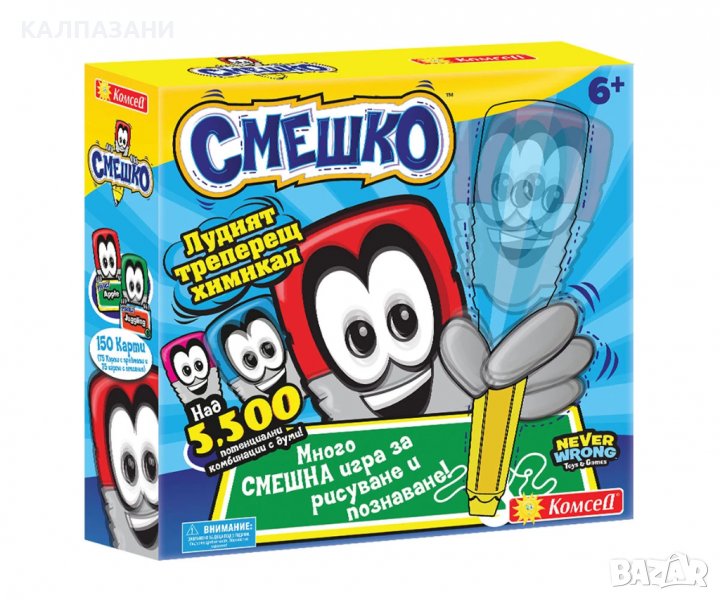 Настолна игра Смешко 11801, снимка 1