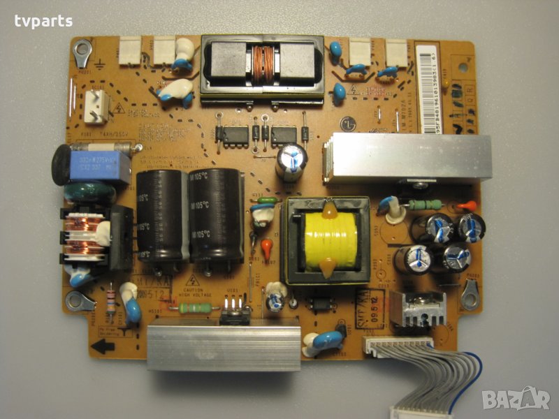 Захранване за LG M227WD-PZ PLLM-M702A 100% работещо, снимка 1