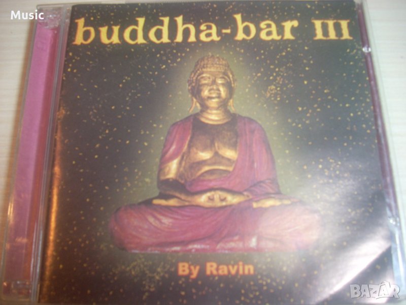 Ravin ‎– Buddha-Bar III - довен матричен диск, снимка 1