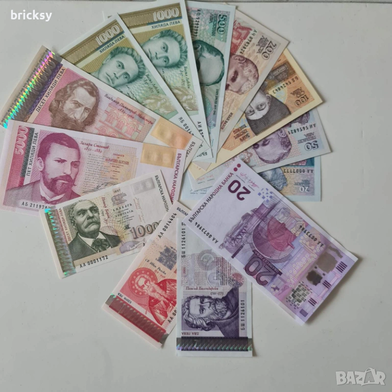 лот от 13 бр. български банкноти непрегъвани UNC комплект 1991–2005, снимка 1