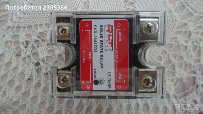 Солид стейт реле, SSR-2548ZD3, снимка 1