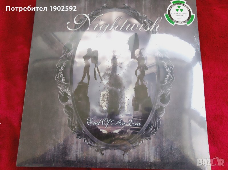 NIGHTWISH End of an era  BLUE/LILAC/PURPLE VINYL, снимка 1