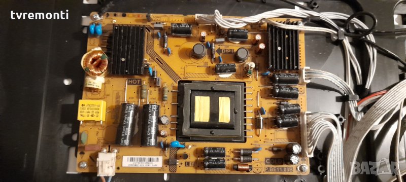 Захранваща платка P.BE11.03B, снимка 1