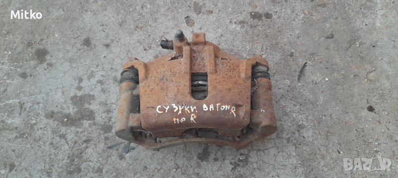 Спирачен Апарат Преден Десен за Сузуки Вагон Р+ 1.3 2004г / Suzuki Wagon R+ 1.3 2004y, снимка 1