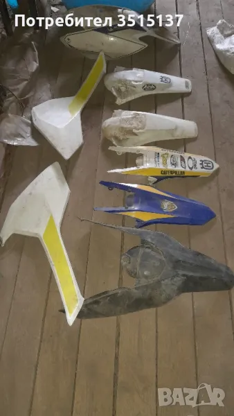 Husqvarna Fc KTM xc Husaberg Tc предни и задни страници кори задни калници, снимка 1