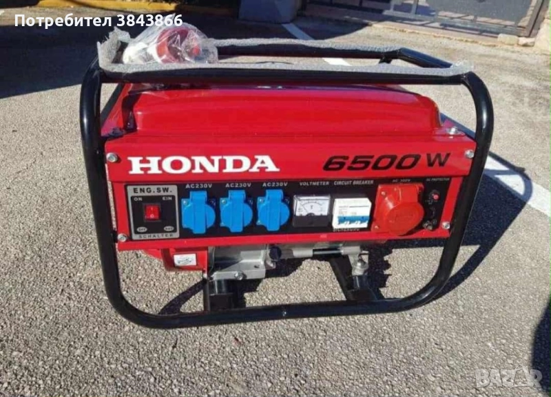 Honda T70 Inverter , снимка 1